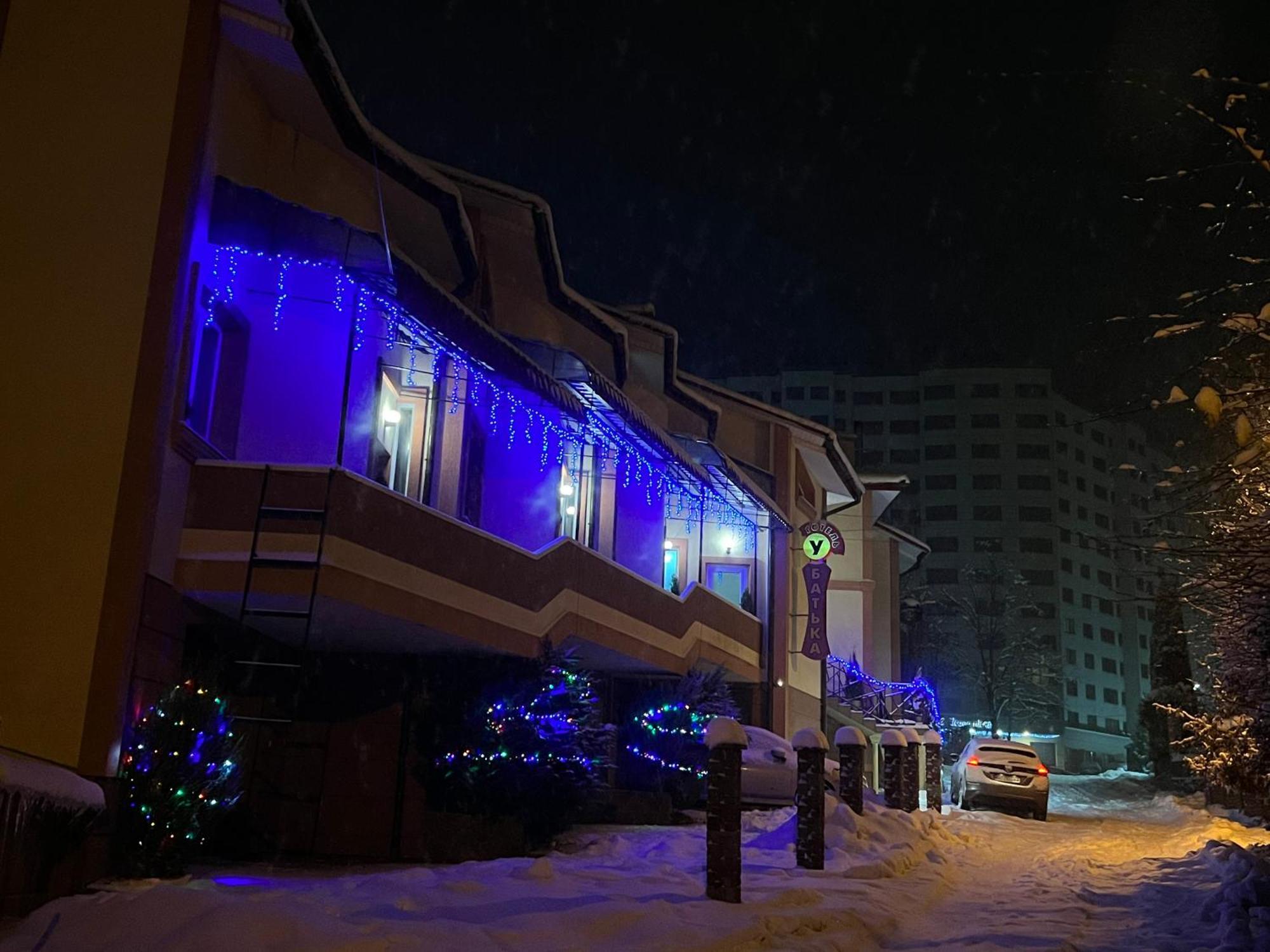 Готель «У Батька» Truskavets Bagian luar foto